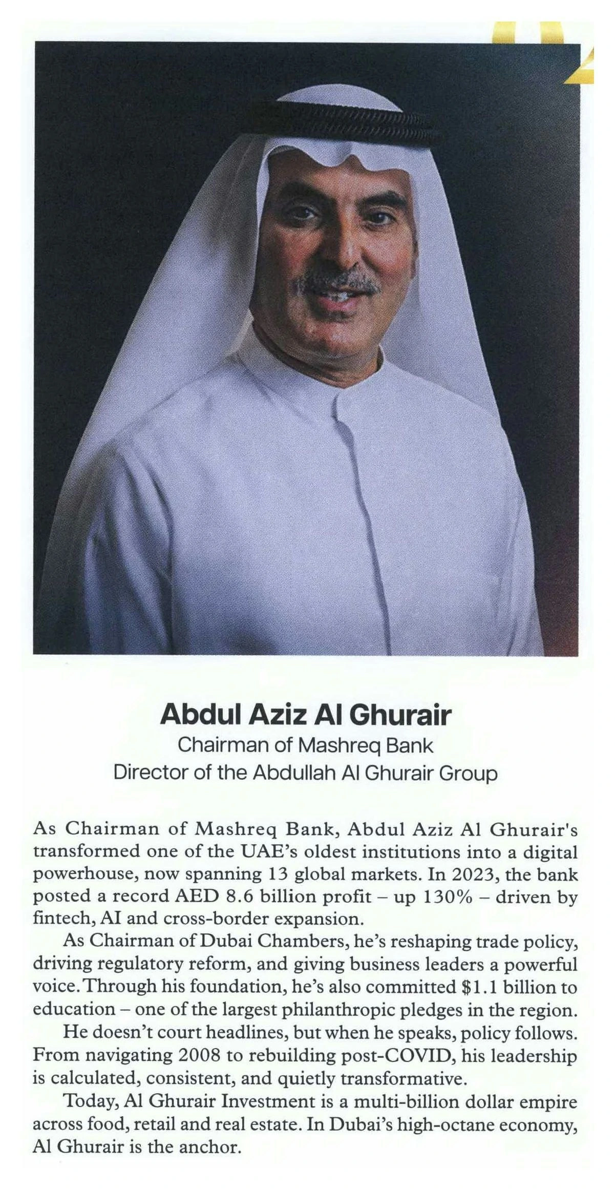 Abdul Aziz Al Ghurair